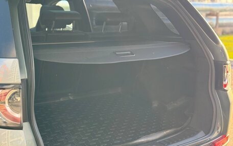 Land Rover Discovery Sport I рестайлинг, 2015 год, 1 950 000 рублей, 7 фотография