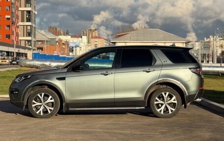 Land Rover Discovery Sport I рестайлинг, 2015 год, 1 950 000 рублей, 3 фотография