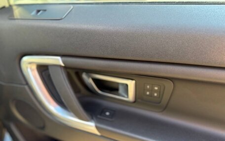 Land Rover Discovery Sport I рестайлинг, 2015 год, 1 950 000 рублей, 13 фотография