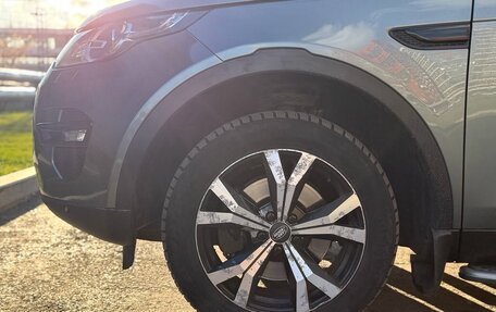 Land Rover Discovery Sport I рестайлинг, 2015 год, 1 950 000 рублей, 8 фотография