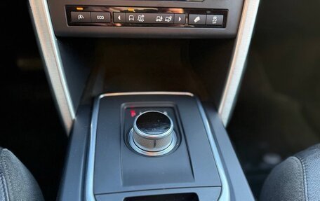 Land Rover Discovery Sport I рестайлинг, 2015 год, 1 950 000 рублей, 16 фотография