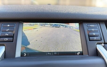 Land Rover Discovery Sport I рестайлинг, 2015 год, 1 950 000 рублей, 17 фотография