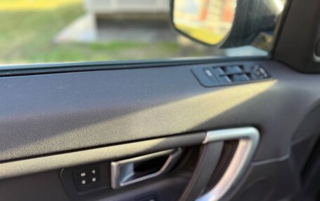 Land Rover Discovery Sport I рестайлинг, 2015 год, 1 950 000 рублей, 18 фотография