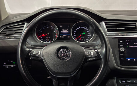 Volkswagen Tiguan II, 2018 год, 2 379 000 рублей, 6 фотография