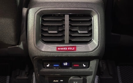 Volkswagen Tiguan II, 2018 год, 2 379 000 рублей, 16 фотография