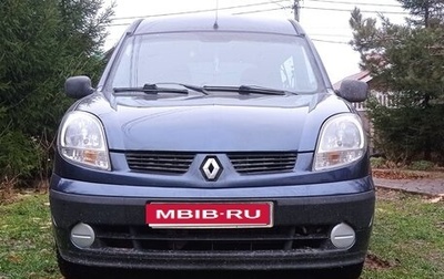 Renault Kangoo II рестайлинг, 2004 год, 420 000 рублей, 1 фотография