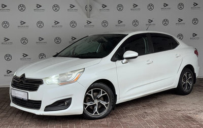 Citroen C4 II рестайлинг, 2013 год, 535 000 рублей, 1 фотография