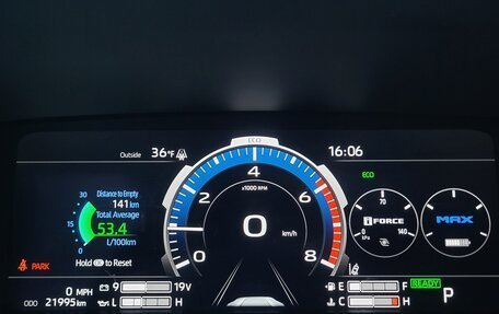 Toyota Tundra, 2023 год, 9 700 000 рублей, 29 фотография