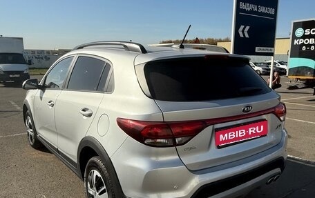 KIA Rio IV, 2020 год, 1 300 000 рублей, 7 фотография