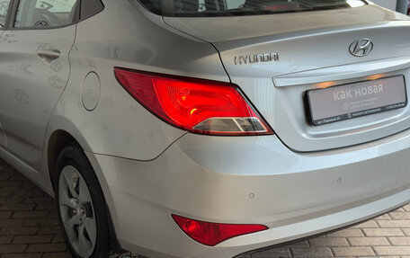 Hyundai Solaris II рестайлинг, 2014 год, 785 000 рублей, 4 фотография