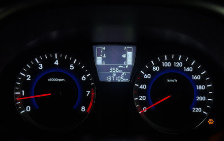 Hyundai Solaris II рестайлинг, 2014 год, 785 000 рублей, 16 фотография