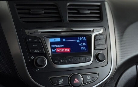 Hyundai Solaris II рестайлинг, 2014 год, 785 000 рублей, 12 фотография