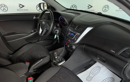 Hyundai Solaris II рестайлинг, 2014 год, 785 000 рублей, 19 фотография