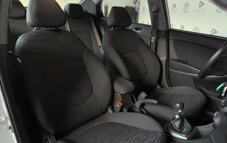 Hyundai Solaris II рестайлинг, 2014 год, 785 000 рублей, 18 фотография