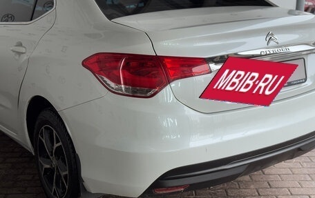 Citroen C4 II рестайлинг, 2013 год, 535 000 рублей, 4 фотография