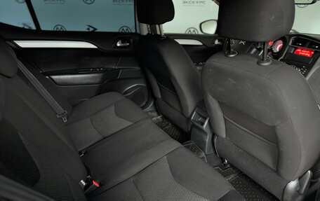 Citroen C4 II рестайлинг, 2013 год, 535 000 рублей, 19 фотография