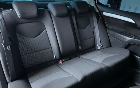 Citroen C4 II рестайлинг, 2013 год, 535 000 рублей, 20 фотография