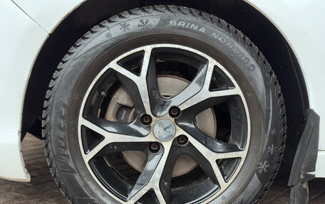 Citroen C4 II рестайлинг, 2013 год, 535 000 рублей, 21 фотография