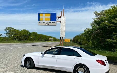 Mercedes-Benz S-Класс, 2013 год, 2 919 000 рублей, 11 фотография