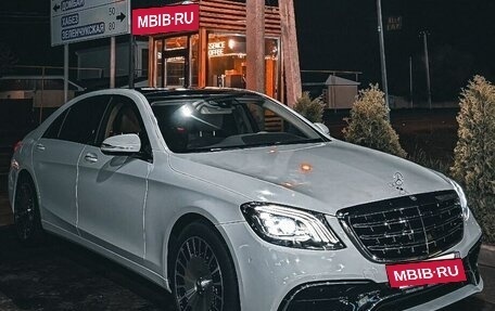 Mercedes-Benz S-Класс, 2013 год, 2 919 000 рублей, 14 фотография