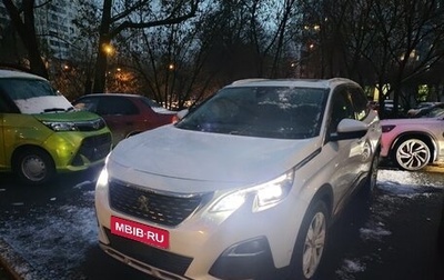 Peugeot 3008 II, 2018 год, 2 350 000 рублей, 1 фотография