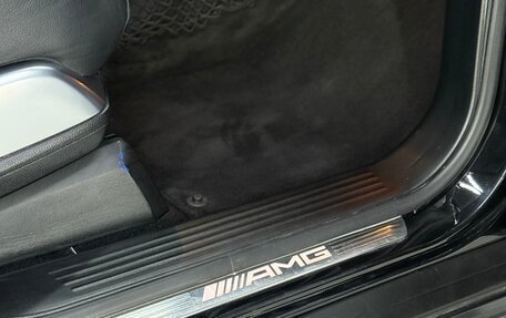 Mercedes-Benz GLS AMG, 2015 год, 3 400 000 рублей, 20 фотография