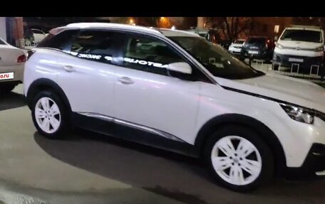 Peugeot 3008 II, 2018 год, 2 350 000 рублей, 6 фотография