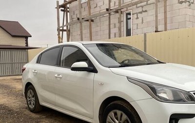 KIA Rio IV, 2018 год, 850 000 рублей, 1 фотография