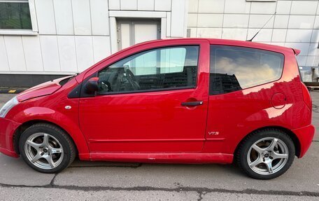Citroen C2, 2007 год, 390 000 рублей, 2 фотография