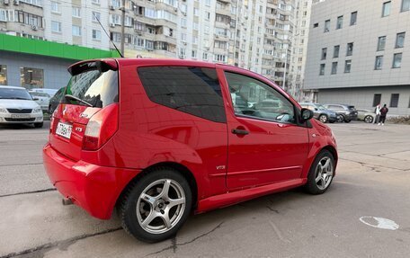 Citroen C2, 2007 год, 390 000 рублей, 6 фотография