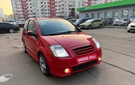 Citroen C2, 2007 год, 390 000 рублей, 4 фотография