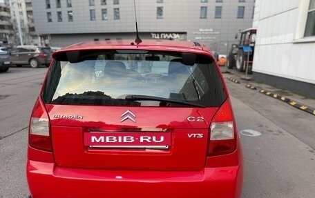 Citroen C2, 2007 год, 390 000 рублей, 7 фотография