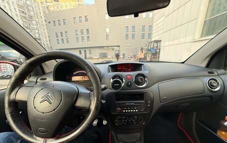 Citroen C2, 2007 год, 390 000 рублей, 10 фотография