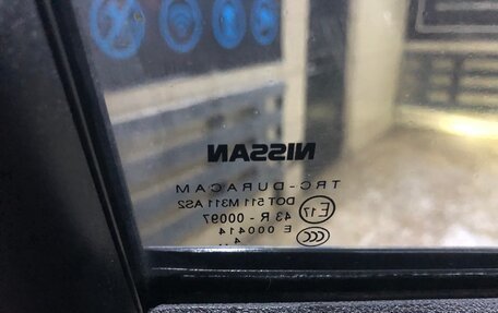 Nissan Almera, 2014 год, 525 000 рублей, 11 фотография