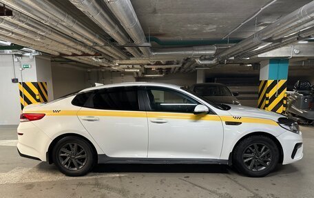 KIA Optima IV, 2019 год, 1 050 000 рублей, 2 фотография