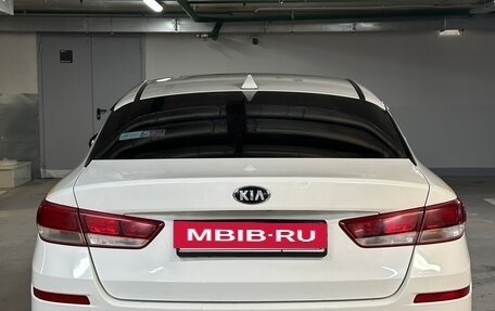 KIA Optima IV, 2019 год, 1 050 000 рублей, 4 фотография