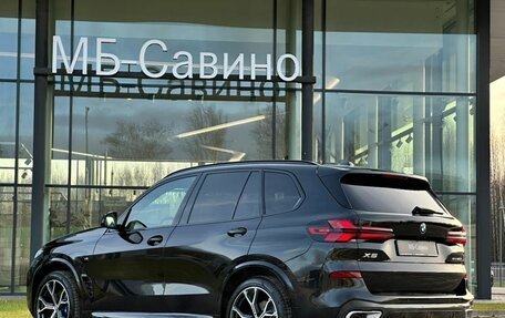 BMW X5, 2025 год, 18 600 000 рублей, 7 фотография