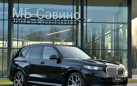 BMW X5, 2025 год, 18 600 000 рублей, 2 фотография