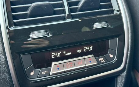 BMW X5, 2025 год, 18 600 000 рублей, 25 фотография