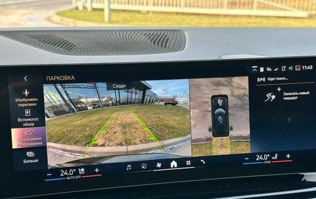 BMW X5, 2025 год, 18 600 000 рублей, 26 фотография