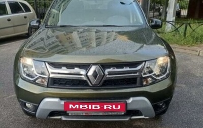 Renault Duster I рестайлинг, 2019 год, 1 500 000 рублей, 1 фотография