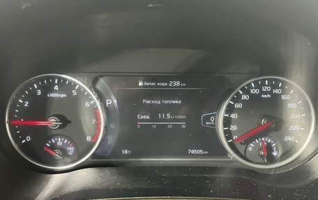 KIA Seltos I, 2020 год, 2 180 000 рублей, 13 фотография