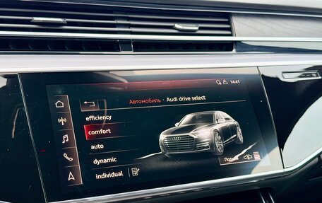 Audi A8, 2018 год, 4 500 000 рублей, 22 фотография