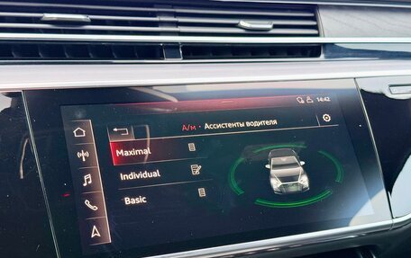 Audi A8, 2018 год, 4 500 000 рублей, 21 фотография