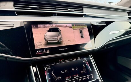 Audi A8, 2018 год, 4 500 000 рублей, 17 фотография