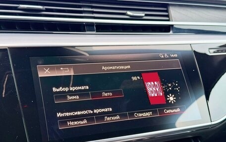 Audi A8, 2018 год, 4 500 000 рублей, 19 фотография