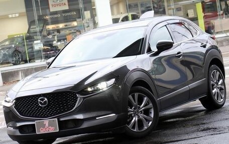 Mazda CX-30 I, 2022 год, 1 530 000 рублей, 2 фотография