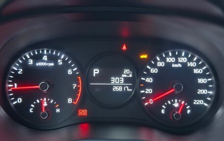 KIA Morning III, 2022 год, 839 000 рублей, 10 фотография