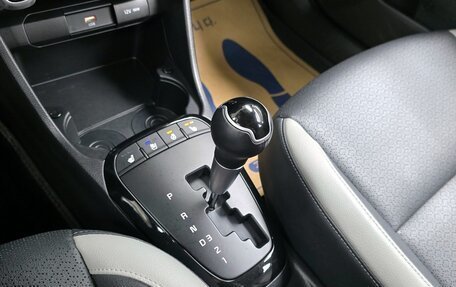 KIA Morning III, 2022 год, 1 377 100 рублей, 15 фотография