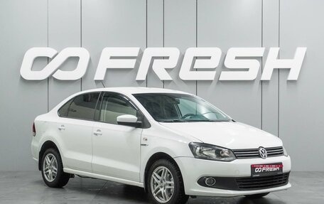 Volkswagen Polo VI (EU Market), 2014 год, 874 000 рублей, 1 фотография